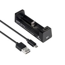 XTAR Schnellladegerät für zylindrische Li-Ionen-Akkus 18650 ANT MC1+