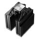 5. DeepCool AK620 G2 Digitaler NYX Prozessor-Luftkühler 12cm Schwarz 1 Stück.