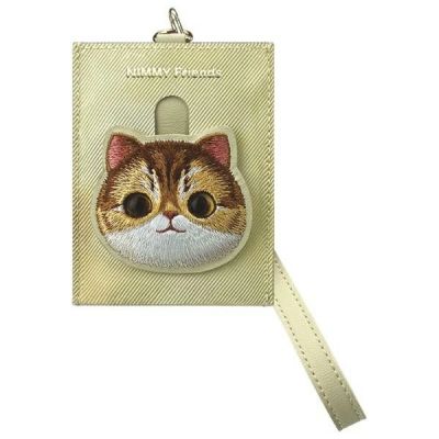 Nimmy Big Eyed Pet 2.0 Kartenetui mit Katzenmotiv, Beige