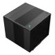 2. DeepCool ASSASSIN IV Kühlung