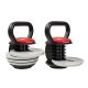 4. Verstellbare Kettlebell 40 LBS HMS KR40 