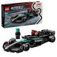 LEGO Speed Champions 77244 Mercedes-AMG W15 Formel-1-Auto