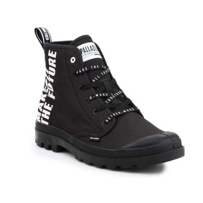 7. Palladium Pampa HI Future M=U 76885-008-M Schuhe