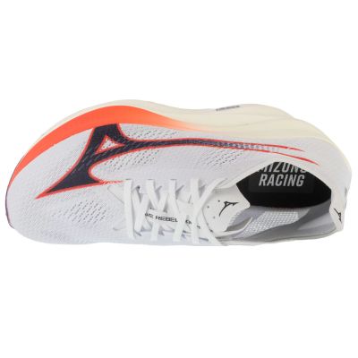 3. Mizuno Rebellion Pro 3 U1GD253011 Grau 40.5