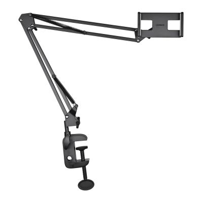 5. Ugreen Faltbarer Schreibtisch-Handyhalter Schwarz und Grau