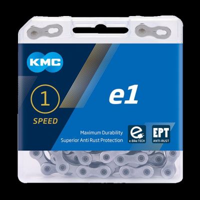 KMC Chain e1 EPT 1-Gang 130-gliedrige Box