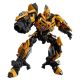 8. BLOKEES TRANSFORMERS CLASSIC CLASS 23 – BUMBLEBEE