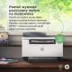 22. HP LaserJet MFP M234SDN Multifunktionsdrucker