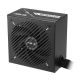 11. ASUS PRIME-650B (SCHWARZ) Netzteil