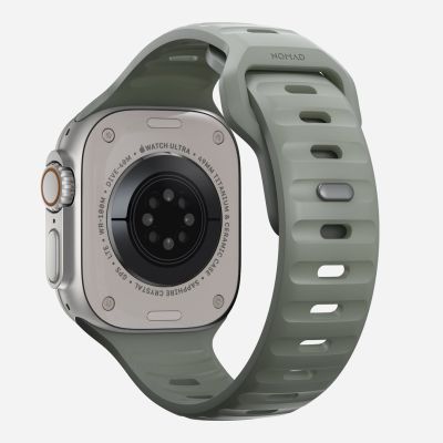 2. Nomad Sportarmband, grau, aus Gummi