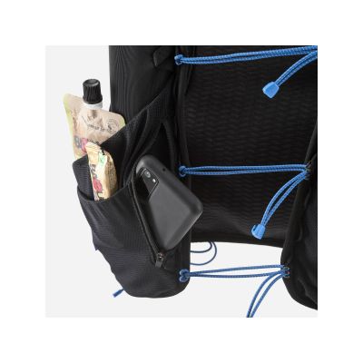 3. MILLET Intense Ultra 15 Rucksack Schwarz