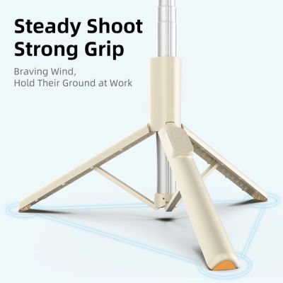 9. Selfie-Stick Tech-Protect L09S mit Stativ - beige