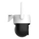 5. Dahua P5AE-PV-4G Picoo A2 4G IP-Kamera - 5 MP x 4 mm SPEED