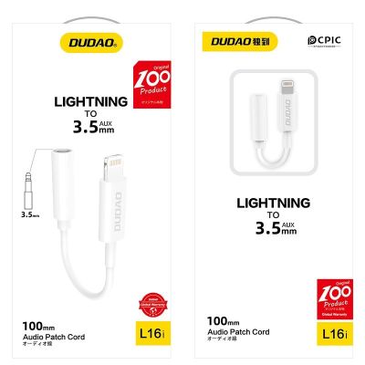 5. Dudao Audio-Adapter Kopfhörer-Adapter von Lightning auf 3,5 mm Mini-Klinke weiß (L16i weiß)