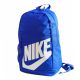 4. Nike Elemental Kinder 20L Blauer Sport-Schulrucksack + Federmäppchen - DR6084-480