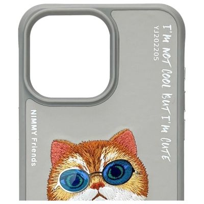 3. Nimmy Glasses Cool Cat Case für iPhone 15 Pro - Grau