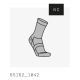 POC Cadence Road Long Sock Radsocken Grau