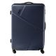 7. Hi-tec Porto 100 Koffer 92800308512