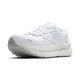 8. Damen Ghost Max L Asphalt Laufschuhe weiß