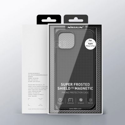 5. Nillkin Super Frosted Shield Pro magnetische Hülle für iPhone 14 Plus mit MagSafe magnetischem Blau