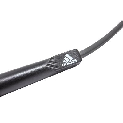 17. adidas ADRP-13011 Springseil