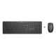 HP 230 Kabellose Maus- und Tastatur-Kombination Kabellos Schwarz 18H24AA#ABB