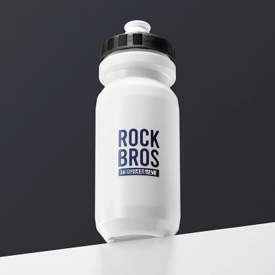 2. Rockbros 600 ml Fahrradflasche – Weiß
