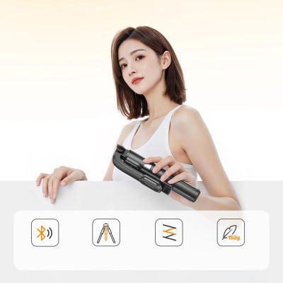 2. Tragbarer Essential-Selfie-Stick – mit verbesserter Aluminiumlegierung