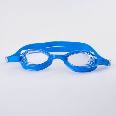 3. Kinder-Schwimmbrille CORAL JR