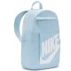 3. Nike Elemental Rucksack DD0559-440