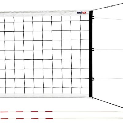 5. Professionelles Volleyballnetz mit Antennen, schwarz IV mlw NETEX
