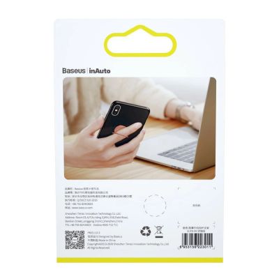 22. Baseus ultradünner selbstklebender Ringhalter Telefonständer rosa (SUYB-0R)