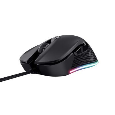 3. TRUST GXT922 YBAR ILLUMINATED Gaming-Maus