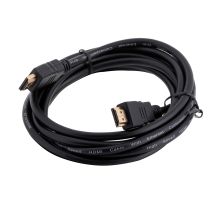 GEMBIRD CC-HDMI4-7,5M Kabel (HDMI M - HDMI M; 7,5 m; schwarz)