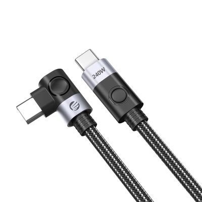 3. Orico CW240 USB-C auf USB-C PD 240W 1m abgewinkeltes Kabel - Schwarz
