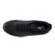 4. Mizuno Wave Skyrise 6 M J1GC250905 Laufschuhe