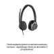 63. HP Poly Mission 625 – Kabelgebundenes Stereo-USB-Headset (Mehrfachpackung)