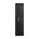 Lenovo ThinkCentre M90s Gen 6 Intel Core Ultra 7 265 32GB DDR5-SDRAM 512GB SSD Windows 11 Pro SFF PC Schwarz