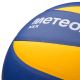 8. Meteor Nex 17408 Volleyball