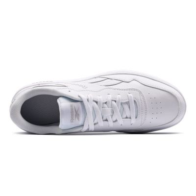 7. Reebok BB 1000 M Schuhe 100209145