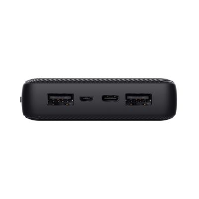 3. Powerbank TRUST Primo 20000mAh ECO Schwarz