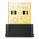 TP-LINK Archer TX10UB Nano Netzwerkkarte