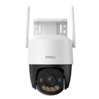 7. Imou Turret SE IPC-T22EP-C IP-Überwachungskamera