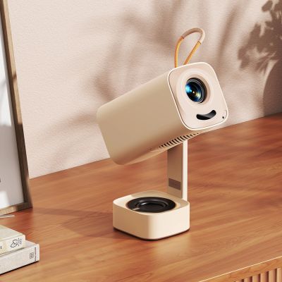 10. Yaber T1 Pro Tragbarer, ultrakompakter, faltbarer LCD-Projektor FullHD 1080p – Beige