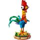 6. LEGO DISNEY PRINCESS 43272 Heiheia