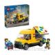 23. LEGO City 60500 LEGO LKW