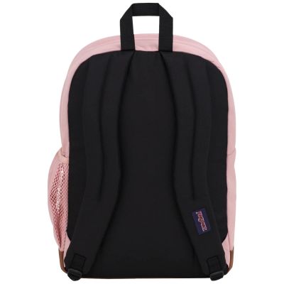 4. JanSport Cooler Studentenrucksack EK0A5BAKN59