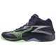 11. Mizuno Thunder Blade Z MID M V1GA237511 Schuhe