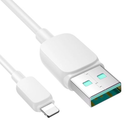 2. Joyroom Multi-Color Series A14 Lightning / USB-A 2,4A 1,2 m Kabel - Weiß