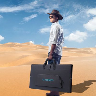 4. Choetech SC010 Solar-Touristenladegerät, faltbar, 160 W – Schwarz